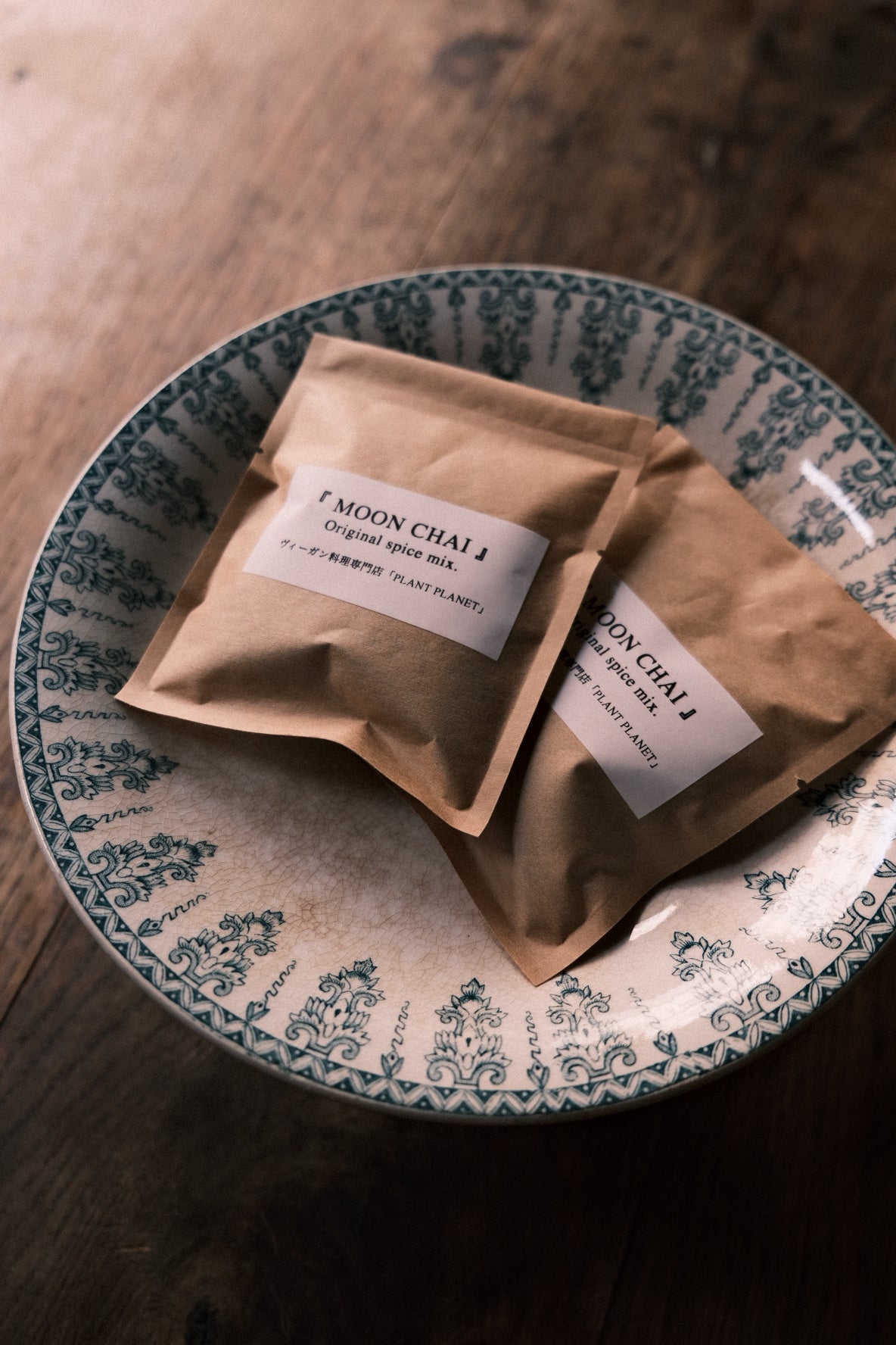 【「MOON CAHI(ムーンチャイ)」Spice mix(3袋/9杯分)」