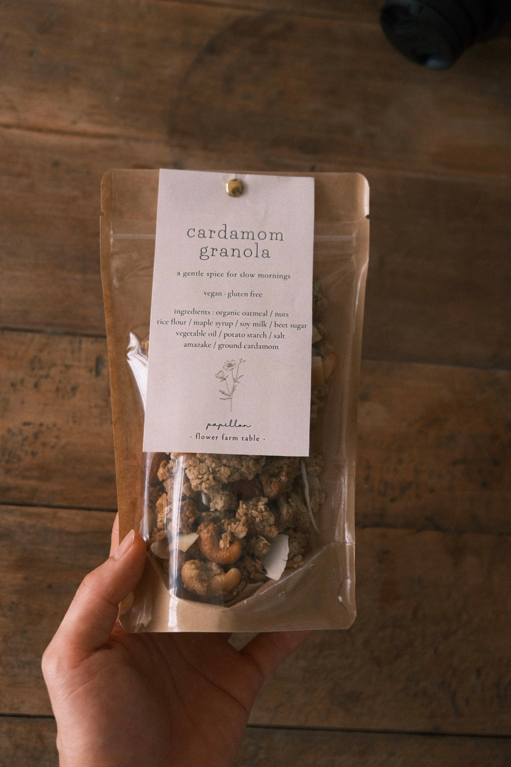 2026/04/04(Sat)「惑星のマルシェ(ホシノマルシェ)」開催のお知らせ