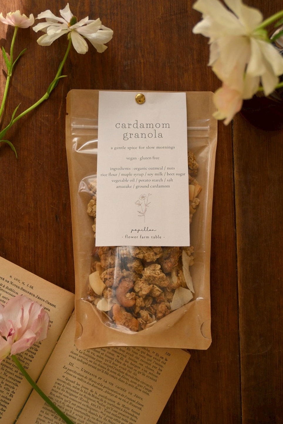 カルダモングラノーラ | papillon