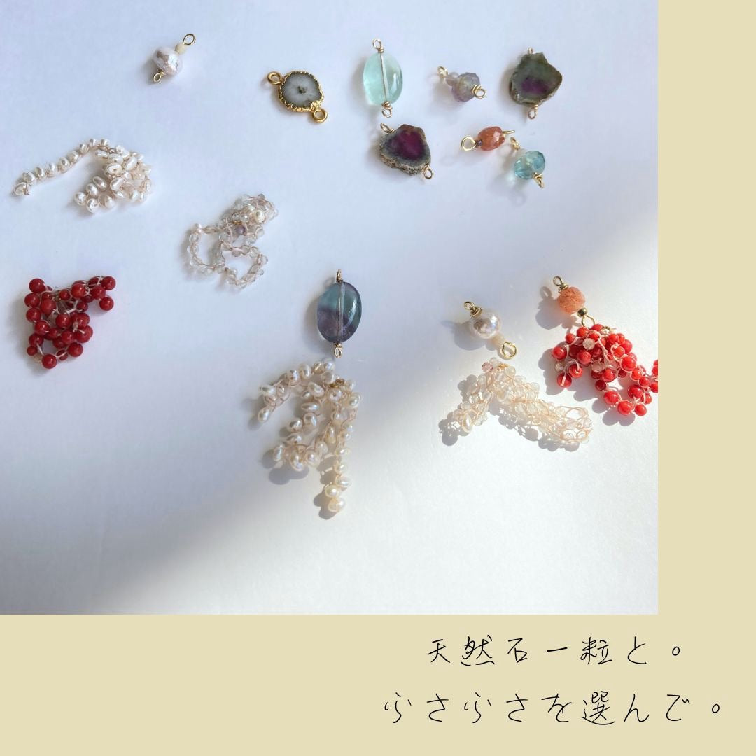 Benten SALON