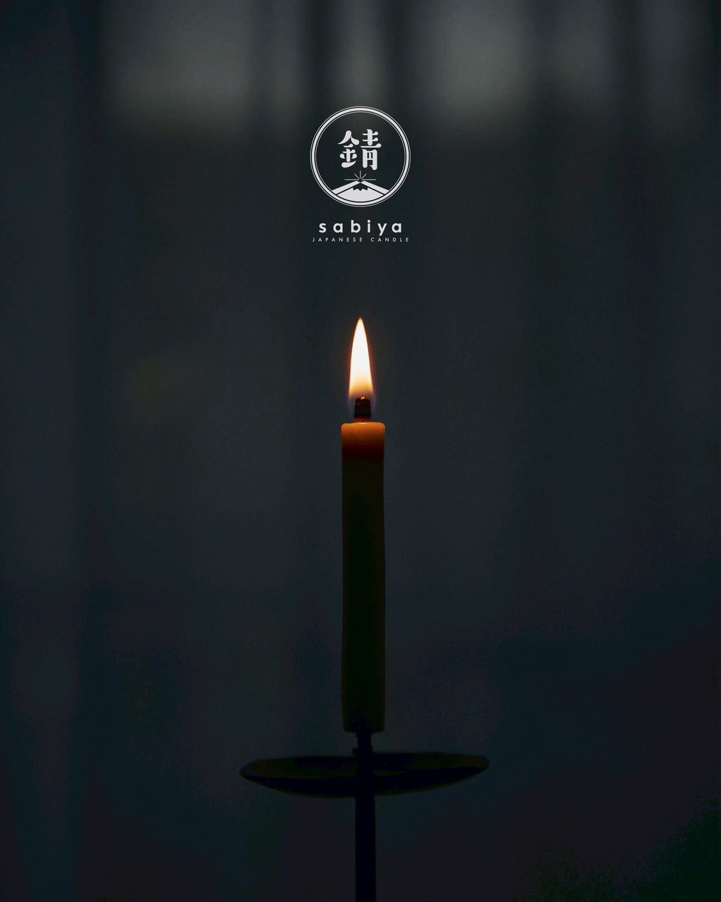 錆屋 -sabiya-